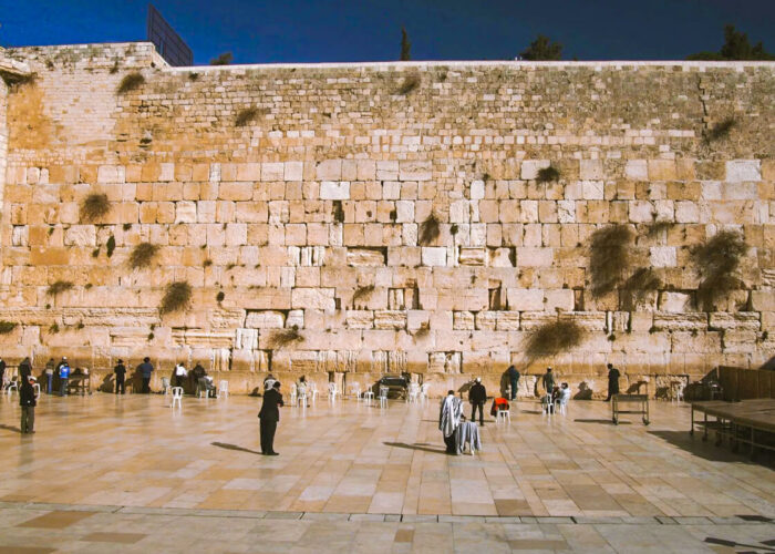 El Muro de los Lamentos